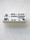 Реле 12V 8A 5pin (1 open 1 close) NT74-1C-SN (РЛ0037) РЛ0037 фото 1