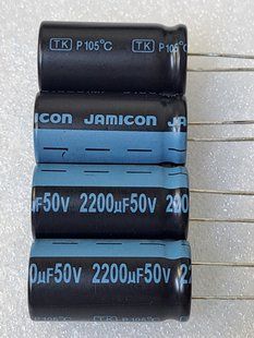 Конденсатор електролітичний 2200 mkF 50V 105C Jamicon  (16mm*30mm) (КЕ0190) КЕ0190 фото