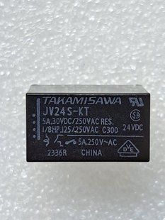 Реле 24V 5A 4pin (1open) JV24S-KT (РЛ0091) РЛ0091 фото