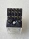 Реле 48V 5A 14pin (4 open 4 close) MY4N-J-48V (HH54PL A) (РЛ0133) РЛ0133 фото 3