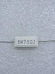 Резистор 5W 7,5 Om &plusmn;5% РЗ0860 фото