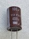 Конденсатор електролітичний 100mkF 400V 105C Nippon Chemi-Con  (18mm*25mm) (КЕ0087) КЕ0087 фото 1