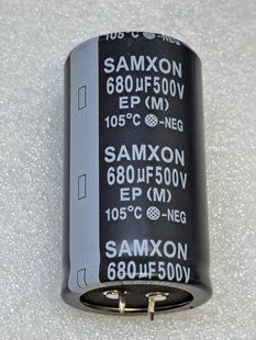 Конденсатор електролітичний 680 mkF 500V SAMXON  105C (35mm*60mm) (КЕ0290) КЕ0290 фото