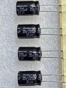 Конденсатор електролітичний 220mkF 35V 105С Rubycon  Low ESR (8mm*12mm) (КЕ0280) КЕ0280 фото