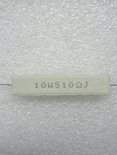 Резистор 10W 510 Om &plusmn;5% РЗ0941 фото