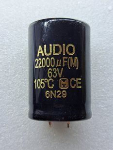 Конденсатор електролітичний 22000 mkF 63V 105C (35mm*50mm) (КЕ0232) КЕ0232 фото