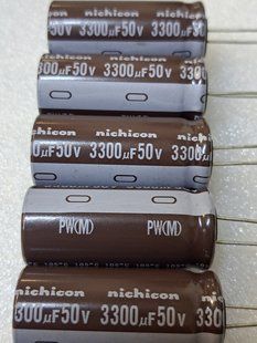 Конденсатор електролітичний 3300 mkF 50V 105C  Low ESR (18mm*40mm) (КЕ0200) КЕ0200 фото