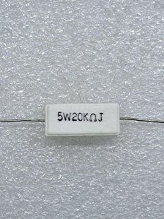 Резистор 5W 20 kOm &plusmn;5% РЗ0897 фото