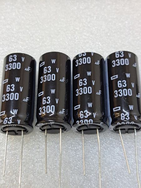 Конденсатор електролітичний 3300mkF 63V 85С Nippon Chemi-Con  (18mm*40mm) (КЕ0201) КЕ0201 фото