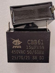 Конденсатор пусковий CBB61 15 mkf - 450 VAC клеми (КР0108) КР0108 фото