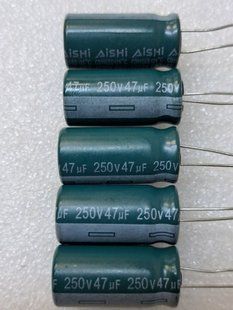 Конденсатор електролітичний 47mkF 250V 105С (12mm*26mm) (КЕ0065) КЕ0065 фото
