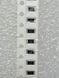 Резистор SMD 1206 220 Om &plusmn;5% (РЗ0237) РЗ0237 фото 2