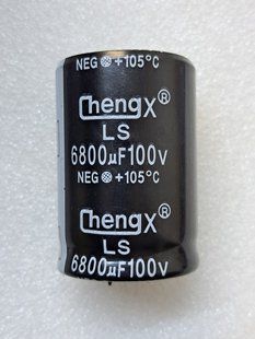 Конденсатор електролітичний 6800mkF 100V 105C ChengX (35mm*52mm) (КЕ0268) КЕ0268 фото