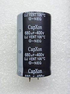 Конденсатор електролітичний 680 mkF 400V 105C CapXon  (30mm*50mm) (КЕ0275) КЕ0275 фото