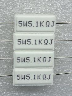 Резистор 5W 5,1 kOm &plusmn;5% РЗ0891 фото