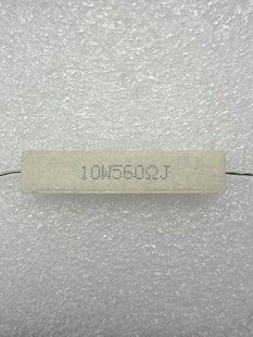 Резистор 10W 560 Om &plusmn;5% РЗ0942 фото