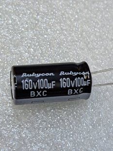 Конденсатор електролітичний 100 mkF 160V 105С Rubycon  (12,5mm*25mm) (КЕ0082) КЕ0082 фото