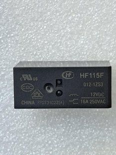 Реле 12V 16A 8pin (1 open 1close) HF-115F 012-1ZS3 (РЛ0060) РЛ0060 фото