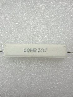 Резистор 10W 8,2 Om &plusmn;5% РЗ0920 фото
