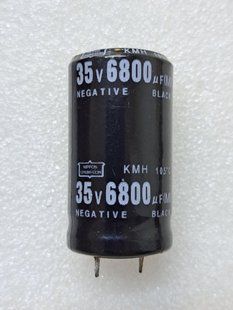 Конденсатор електролітичний 6800 mkF 35V 105C (22mm*41mm) (КЕ0216) КЕ0216 фото