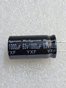 Конденсатор електролітичний 1000 mkF 63V 105C Rubycon  Low ESR (16mm*32mm) (КЕ0168) КЕ0168 фото