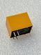 Реле 3V 3A 6pin (1 open 1 close) HK4100F-DC3V-SHG (РЛ0001) РЛ0001 фото 3