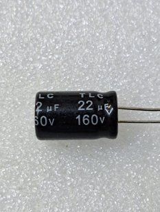 Конденсатор електролітичний 22 mkF 160V 105С (10mm*18mm) (КЕ0048) КЕ0048 фото