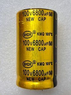 Конденсатор електролітичний 6800 mkF 100V 105C (35mmx60mm) (КЕ0219) КЕ0219 фото