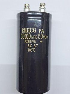 Конденсатор електролітичний 33000 mkF 50V 105C (50mm*105mm) (КЕ0235) КЕ0235 фото