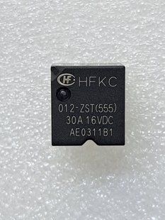 Реле 12V 30A 5pin (1 open1 close ) HFKC-012-ZST(555) (РЛ0163) РЛ0163 фото