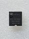 Реле 12V 30A 5pin (1 open1 close ) HFKC-012-ZST(555) (РЛ0163) РЛ0163 фото 1