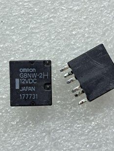 Реле 12V 30A 10pin (2 open 2 close) G8NW-2H 12VDC (демонтаж) (РЛ0155) РЛ0155 фото