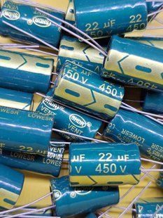 Конденсатор електролітичний 22 mkF 450V 105C (13mm*20mm) (КЕ0052) КЕ0052 фото