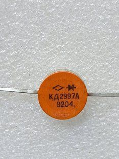 Діод КД2997А ДРС054 фото