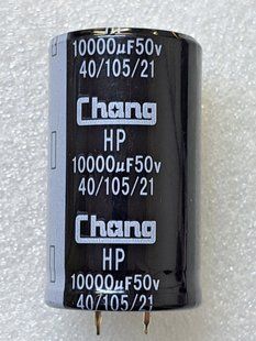 Конденсатор електролітичний 10000 mkF 50V 105C Chang  (30mm*50mm) КЕ0224 фото