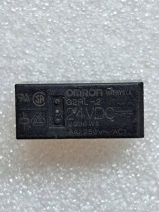 Реле 24V 8A 8pin (2 open 2 close) G2RL-2 24VDC (РЛ0183) РЛ0183 фото
