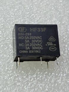 Реле 24V 5A 5pin (1 open 1 close) HF33F 024-ZS3 (РЛ0173) РЛ0173 фото