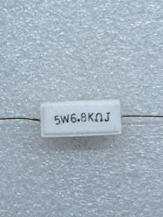 Резистор 5W 6,8 kOm &plusmn;5% РЗ0892 фото