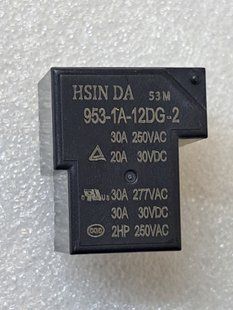 Реле 12V 30A 5pin (1 open) 953-1A-12DG-2 (РЛ0074) РЛ0074 фото