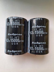 Конденсатор електролітичний 15000 mkF 63V 105C (35mmx50mm) (КЕ0228) КЕ0228 фото