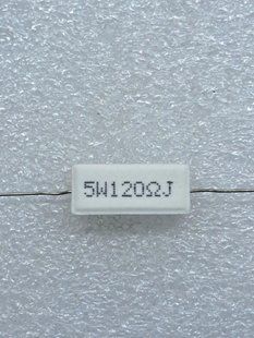 Резистор 5W 120 Om &plusmn;5% РЗ0876 фото