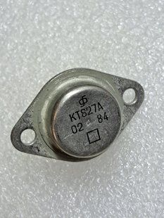 Транзистор біполярний КТ827А (ТРС011) ТРС011 фото