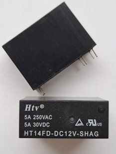 Реле 12V 5A 6pin (2 open) 14FD-DC12V-SHAG (РЛ0030) РЛ0030 фото