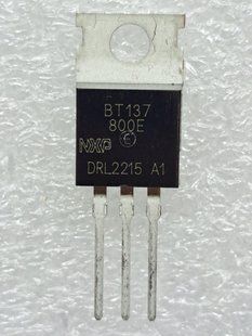 Симістор BT137-800E (ТС0026) ТС0026 фото