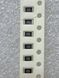 Резистор SMD 1206 30 Om &plusmn;5% (РЗ0216) РЗ0216 фото 2