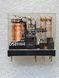 Реле 220V 5A 8pin (2 open 2 close) G2R-2-220VAC (РЛ0143) РЛ0143 фото 1