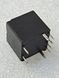 Реле 12V 30A 8pin (2 open 2 close) G8ND-2UK 12VDC (РЛ0149) РЛ0149 фото 2
