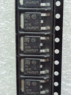 Симістор T435-700 to-252 (ТС0081) ТС0081 фото