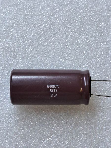 Конденсатор електролітичний 2200mkF 63V 105С Nippon Chemi-Con  Low ESR (18mm*40mm) (КЕ0273) КЕ0273 фото