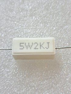 Резистор 5W 2 kOm &plusmn;5% РЗ1094 фото